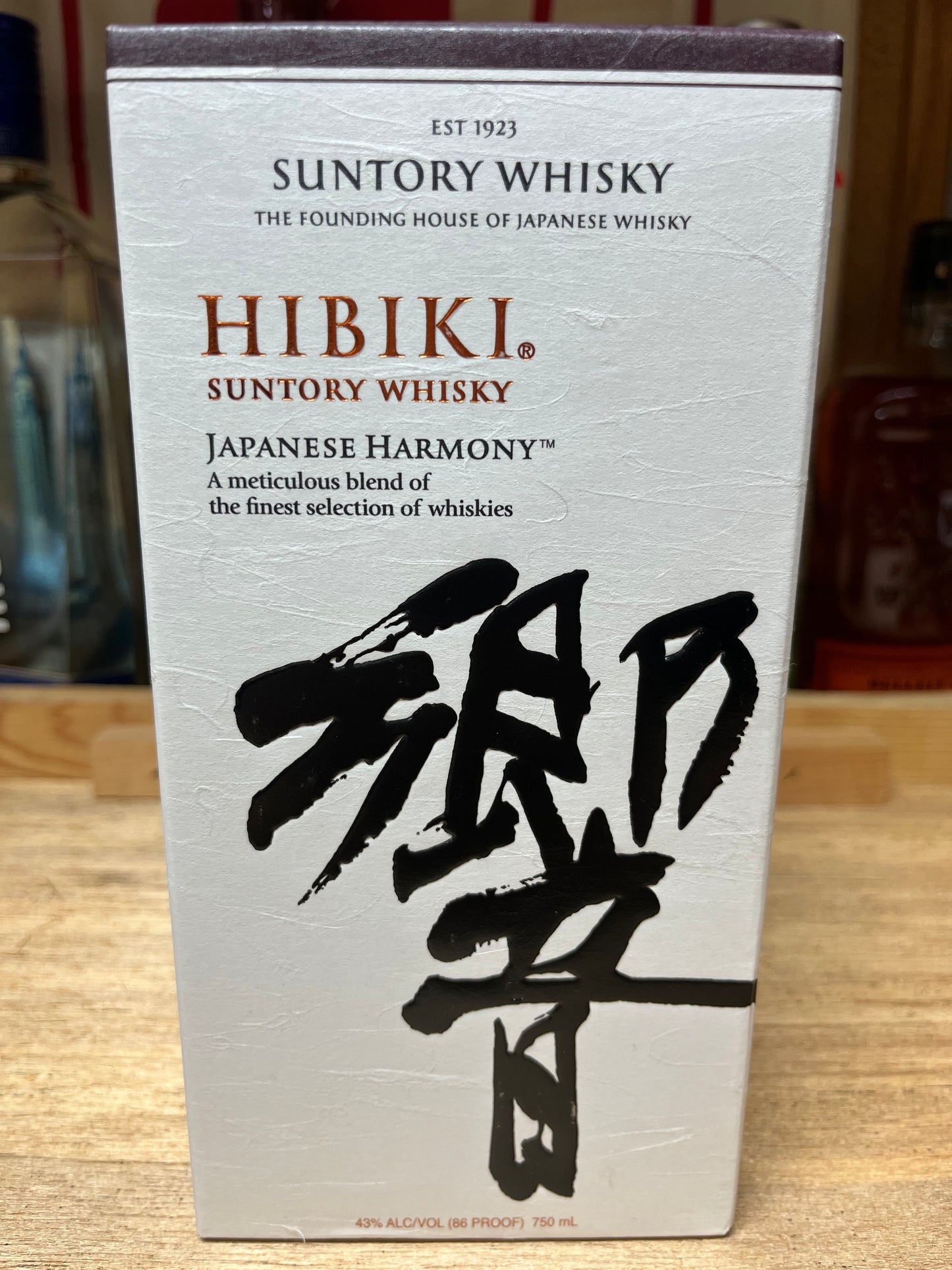 Hibiki Whiskey