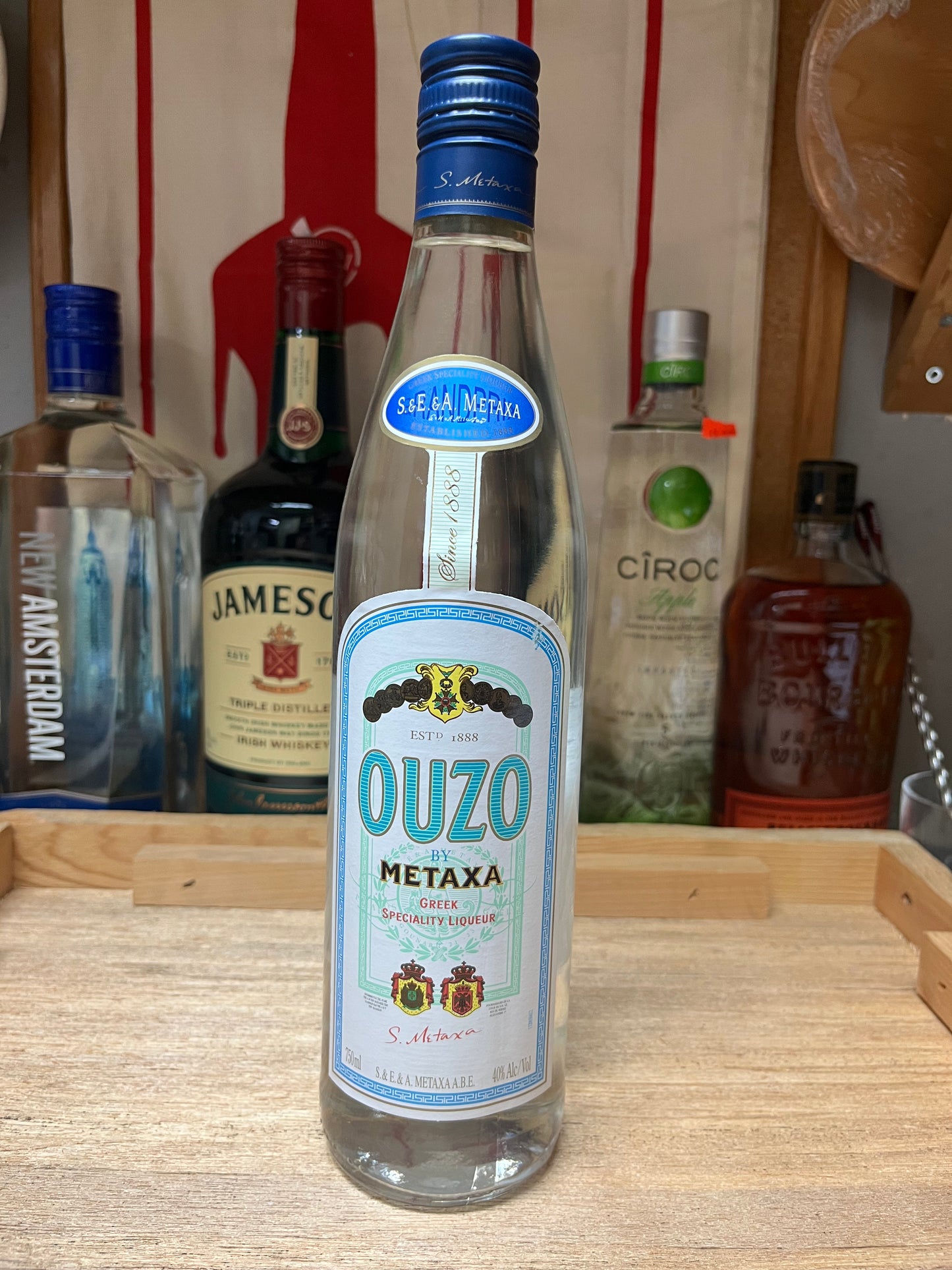 Metaxa Ouzo (750 mL)