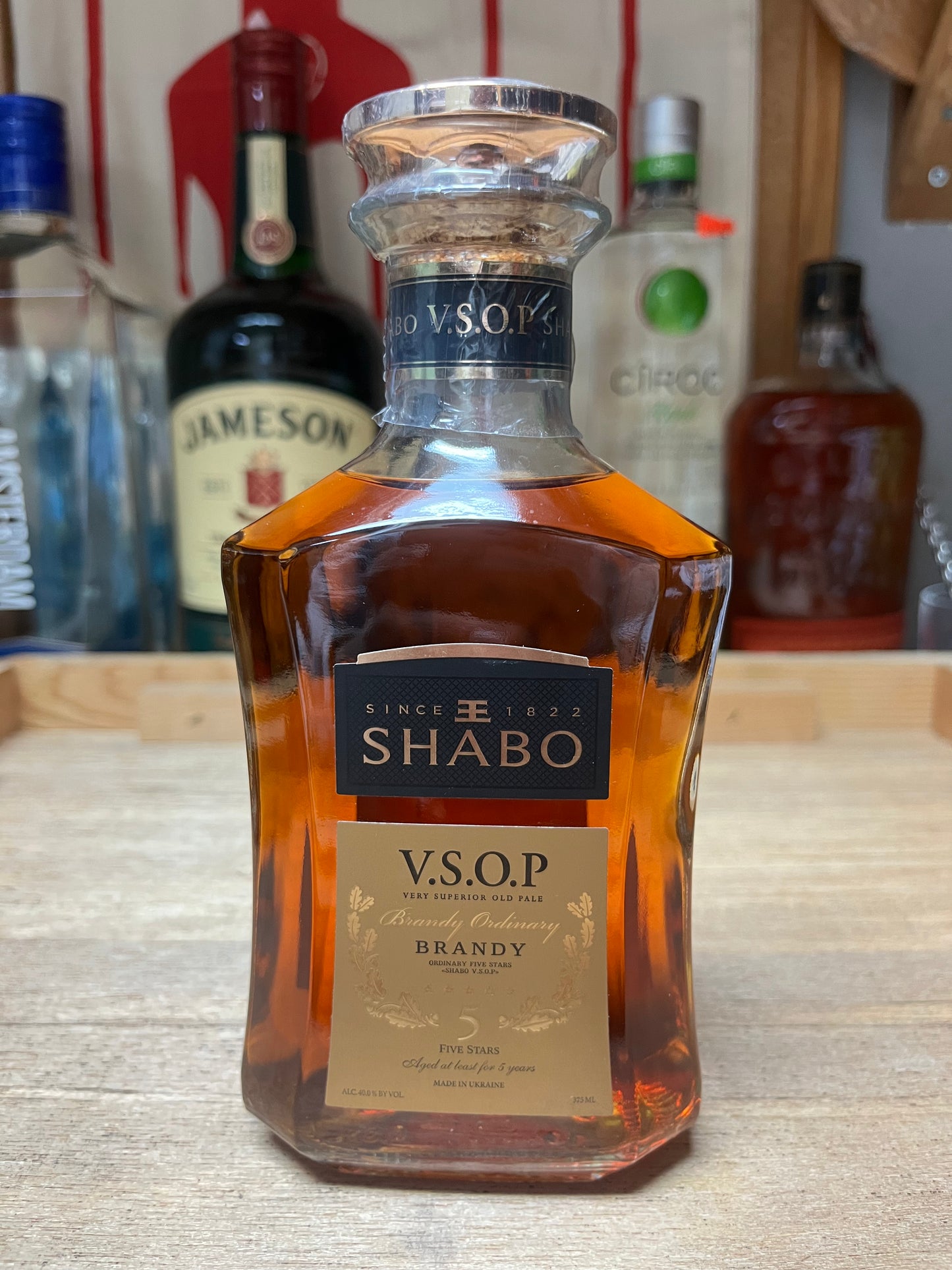 Shabo Brandy (375 mL)